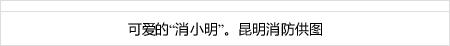 cherry slot naga slot 777 aremadewa New Corona On the 10th, 185 new infections were confirmed in Miyazaki Prefecture